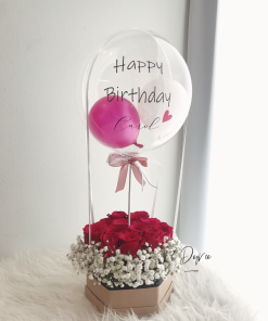 FBB009 Flower Box Balloon