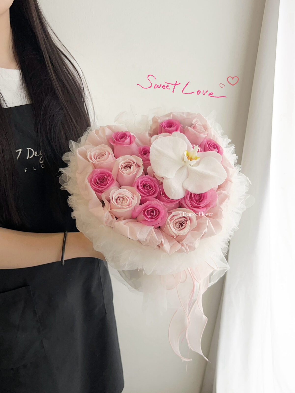 V2 - The One I Adore