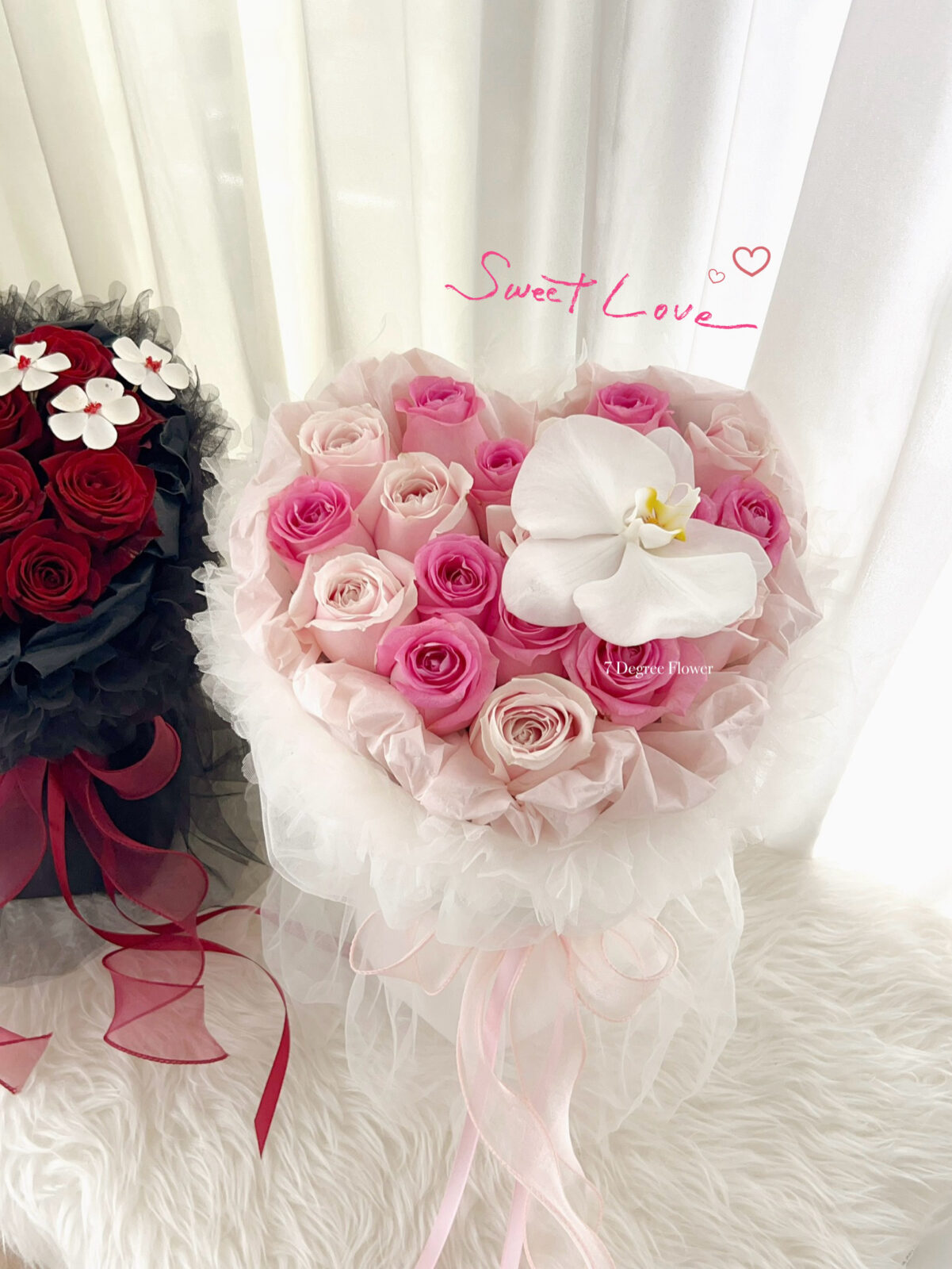 V2 - The One I Adore - Image 3